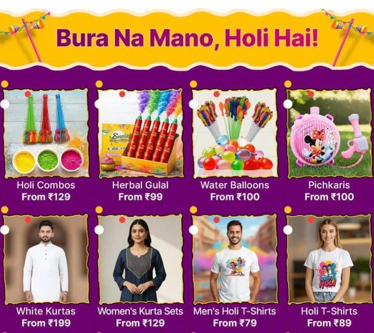 Holi Special Sale 🌈