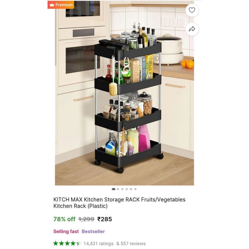 🔥  Kitchen Rack @ ₹285