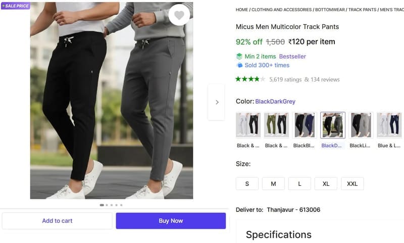 🔥  Men Track Pants @ ₹120