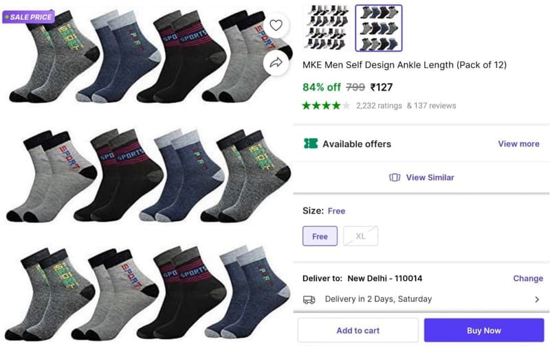 🔥  GRAB : Pack of 12 Socks at ₹127