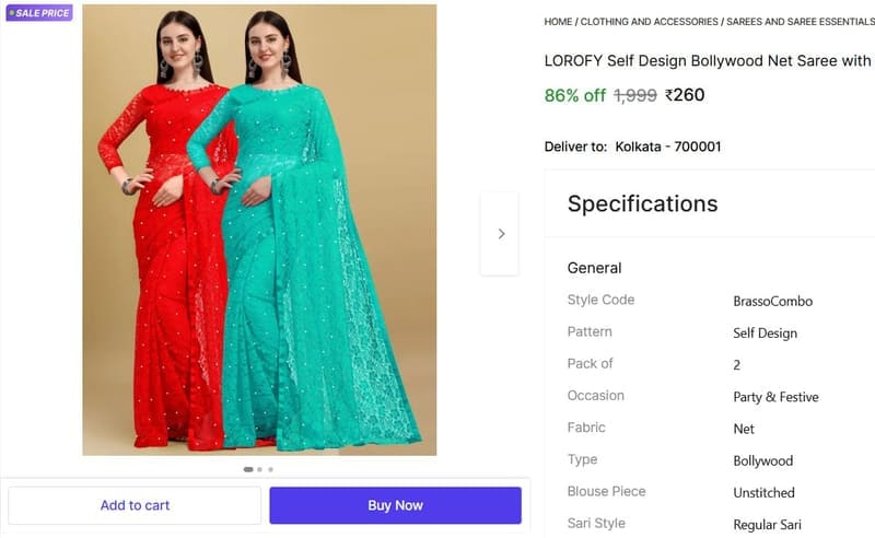 🔥  Saree Pack of 2 @ ₹260