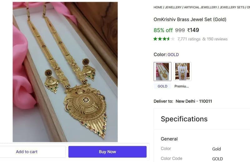 Brass Jewel Set (Gold)  ₹149