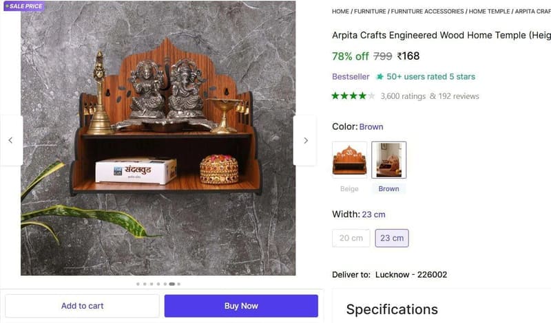 Wood Home Temple