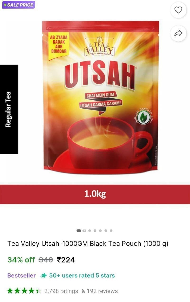Tea Valley Utsah-1kg  ₹224