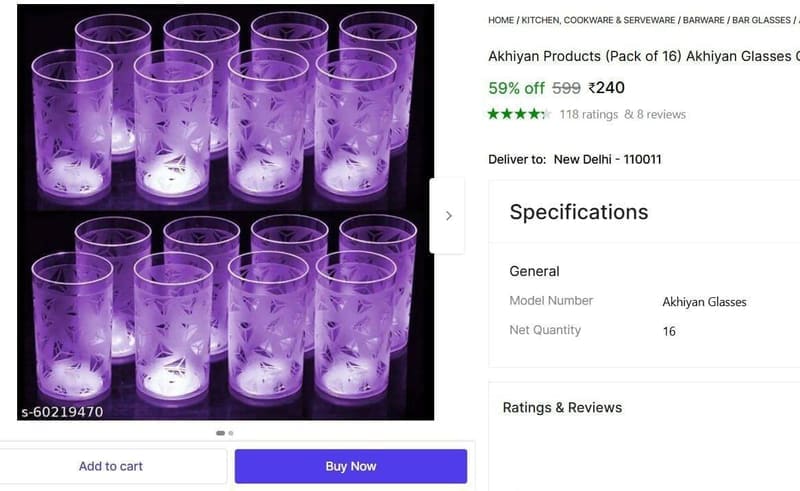 🔥(Pack of 16) Glass Set ₹240