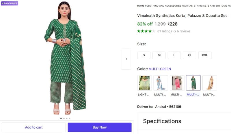 🔥  Kurti Pant Dupatta Set @ ₹228