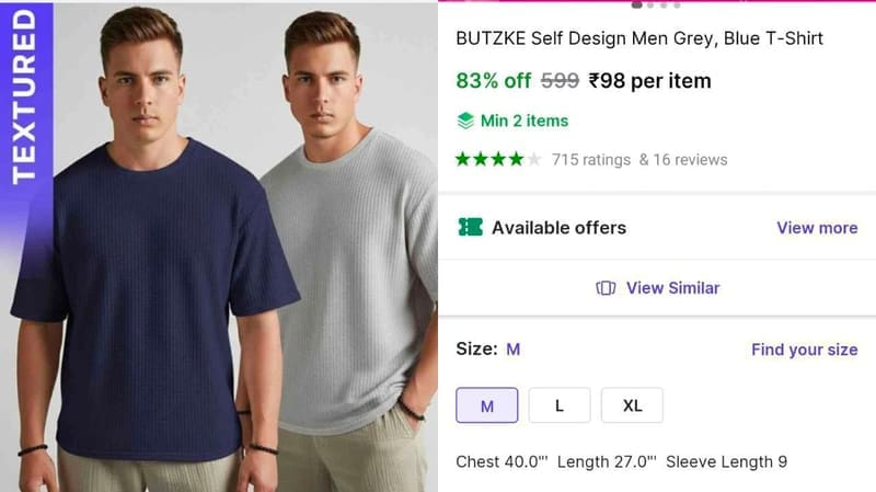 🔥GRAB @₹98