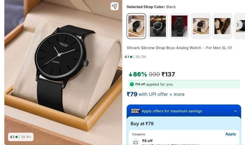 🔥Men's Analog Watch at ₹137