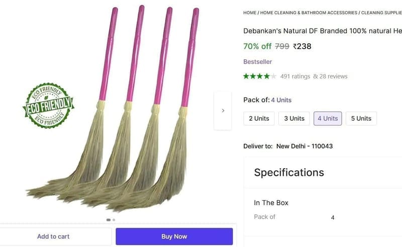 💥 Broom (Pack of 4) @ ₹238