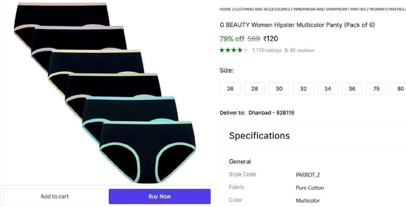🔥  Pack of 6 Hipster Panty @ ₹120