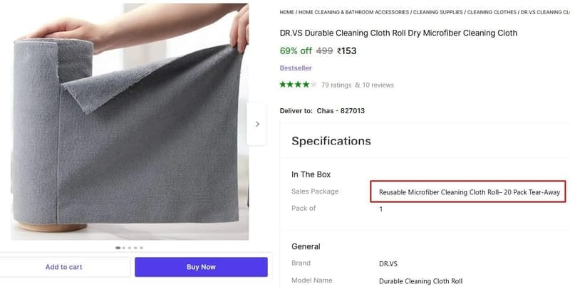 🔥  Cleaning Cloth Roll @ ₹153
