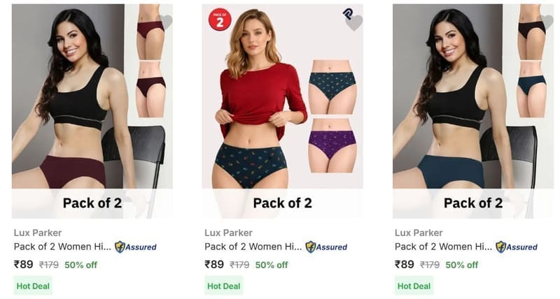 Flipkart |   Women's Hipster Panties Starting From ₹89