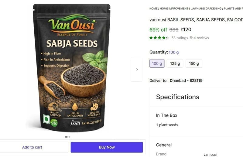 🔥  Seed Seed (100 g) @ ₹120