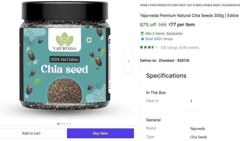 Shopsy | Yajurveda Premium Natural Chia Seeds, 300g @ ₹77