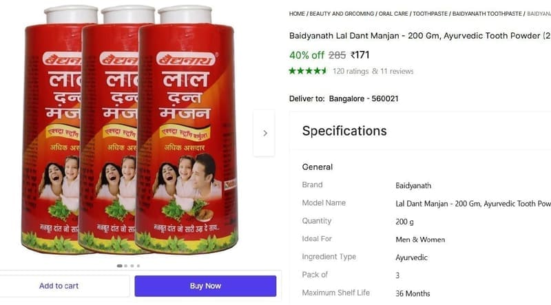 🔥  Baidyanath Lal Dant Manjan, 600gm @ ₹171