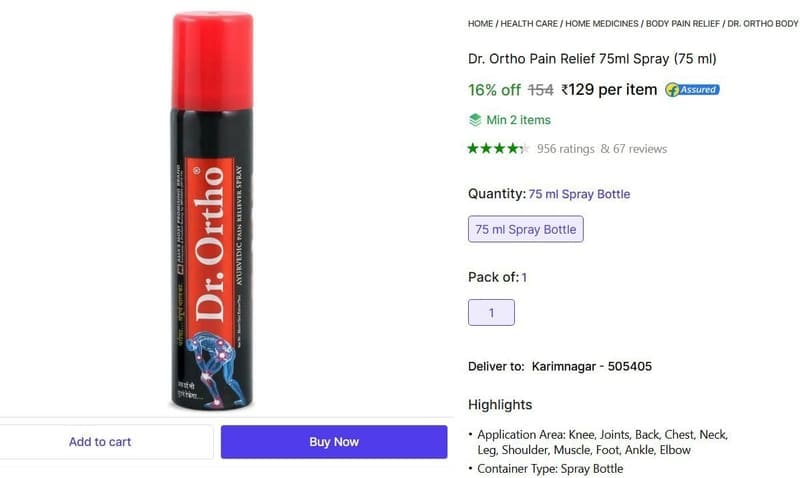 🔥  Dr. Ortho Pain Relief 75ml Spray @ ₹129