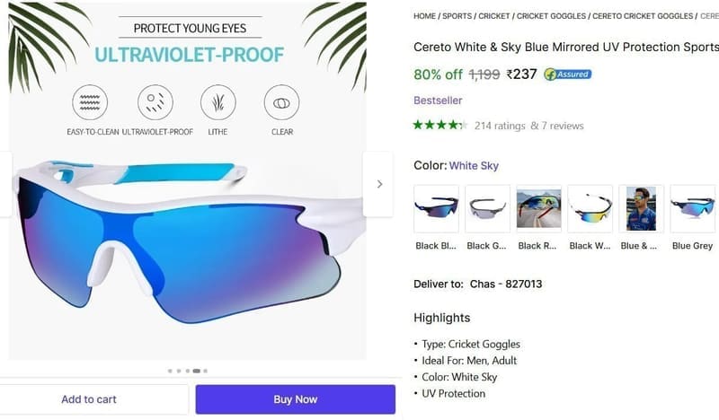 🔥  UV Protection Sports Googles @ ₹237
