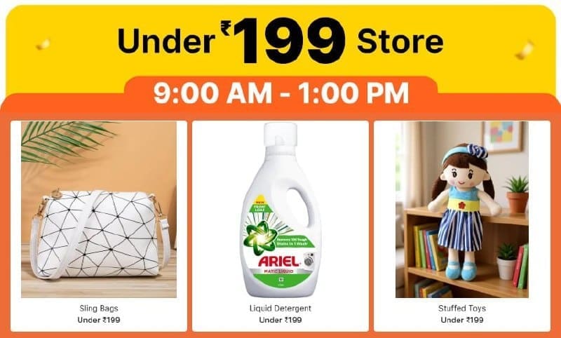🔥  Under ₹199 Store