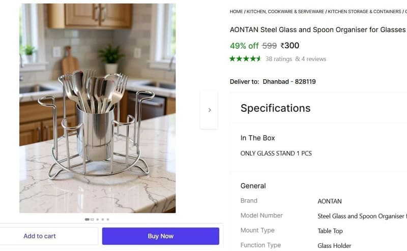 🔥  Steel Glass and Spoon Organiser @ ₹300