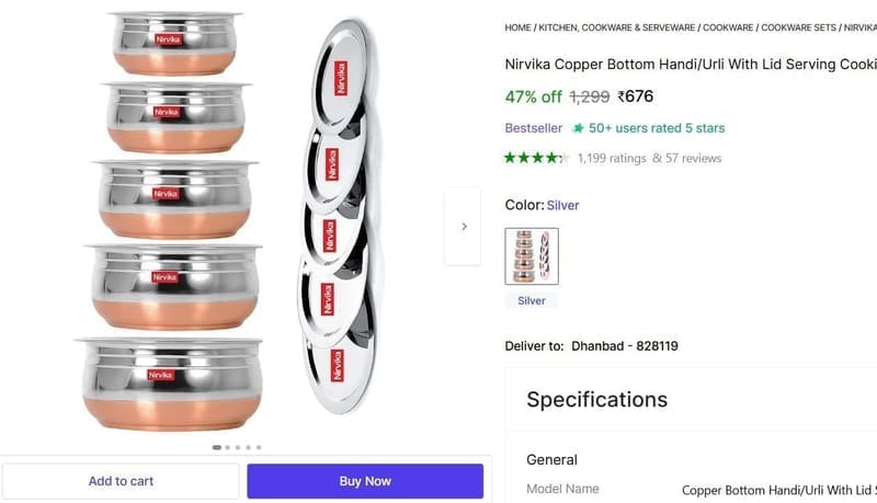 🔥  Set of 5 Piece Cookware Set @ ₹676