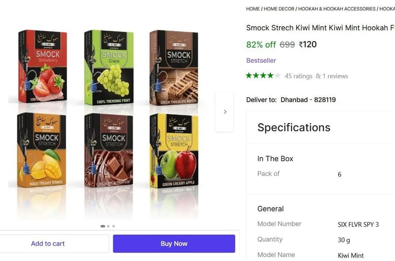 🔥  Hookah Flavor (30 g, Pack of 6) @ ₹120