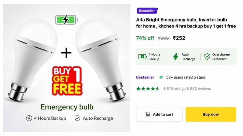 💥 Buy 1 Get 1 Free Emergency Bulb @ ₹252
