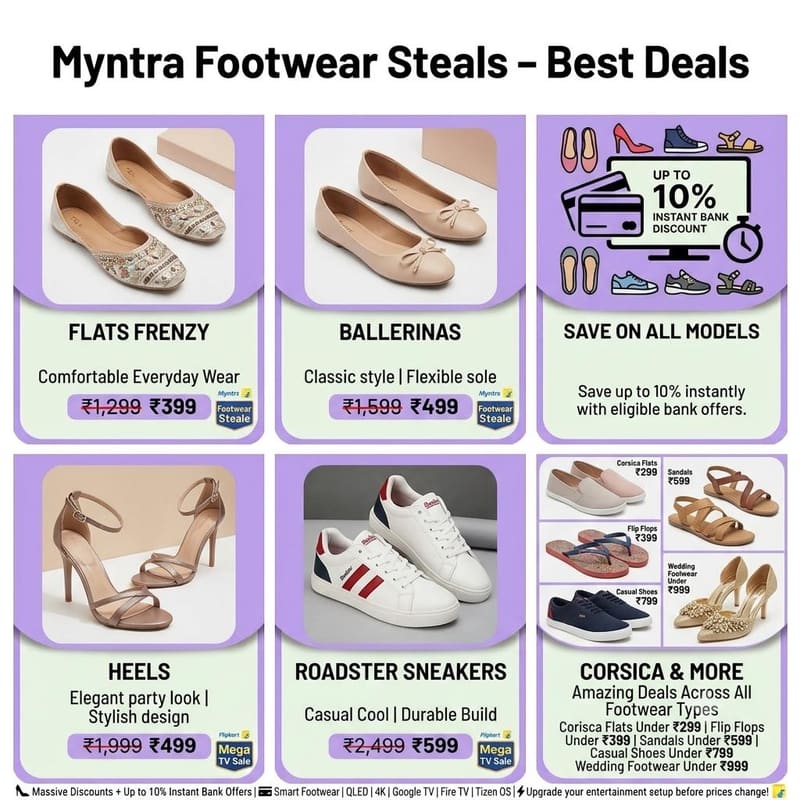 👠MYNTRA FOOTWEAR STEALS