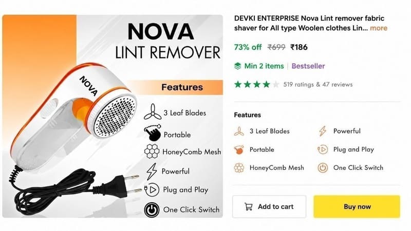 Lint Remover ₹186