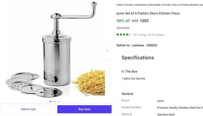 🔥  Premium Quality Stainless Steel Sev Sancha Machine @ ₹202