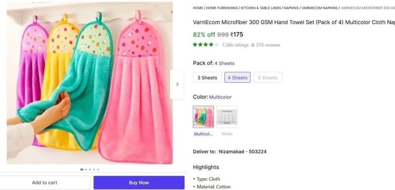 Microfiber Hand Towel (Pack of 4) @ ₹175