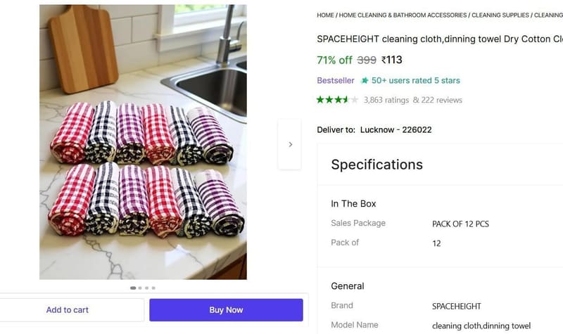 🔥  Pack Of 12 Cleaning Towel @ ₹113