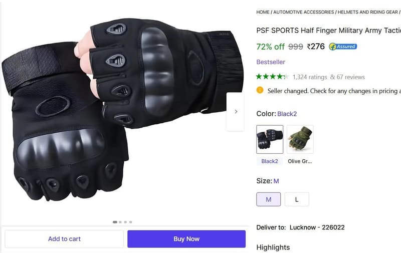 🔥  Riding Gloves @ ₹276