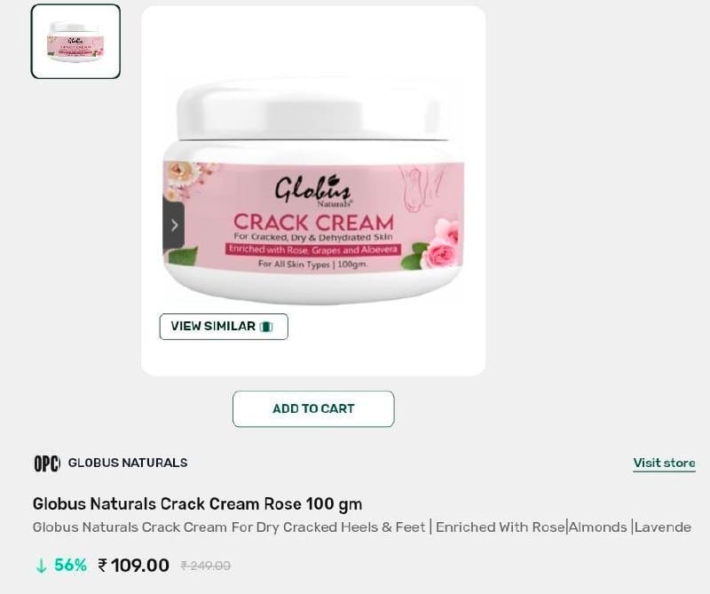 Hamaramall | Globus Naturals Crack Cream Rose 100 gm - GLOBUS NATURALS  @ Rs 109