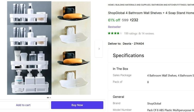 🔥  4 Bathroom Wall Shelves + 4 Soap Holder @ ₹232