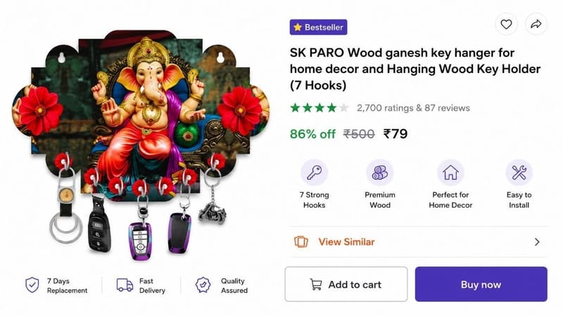 💥 Hanging Wood Key Holder @ ₹79