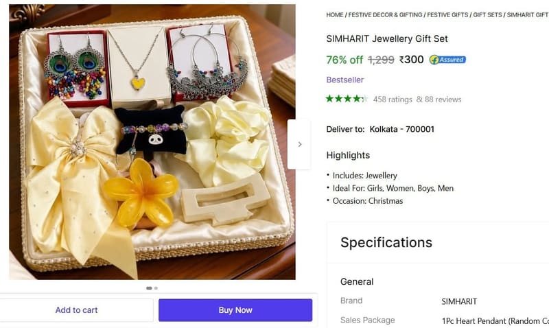 🔥  Jewellery Gift Set @ ₹300