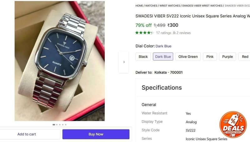 🛍️ Square Series Analog Watch - For Men at ₹300