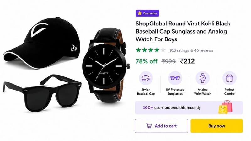 🔥 Combo Loot @ ₹212