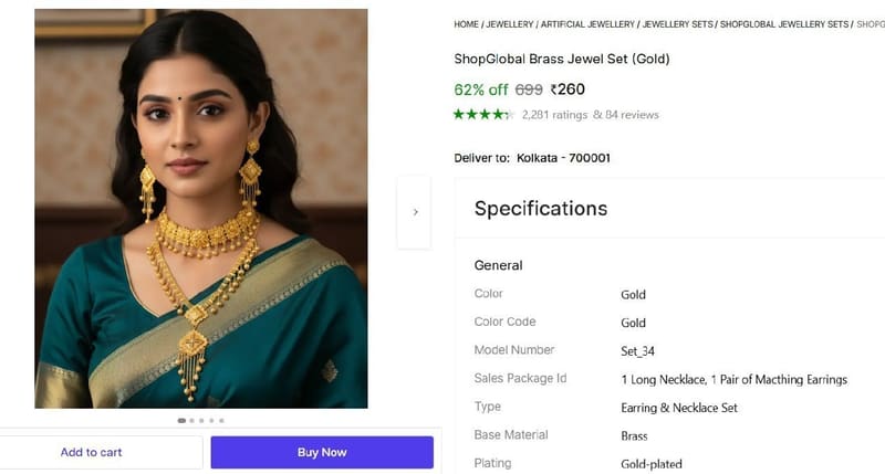 🔥  Brass Jewel Set (Gold) @ ₹260