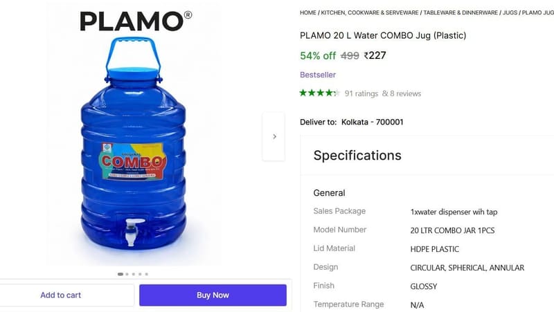 🔥  20 L Water Dispenser With Tap @ ₹227