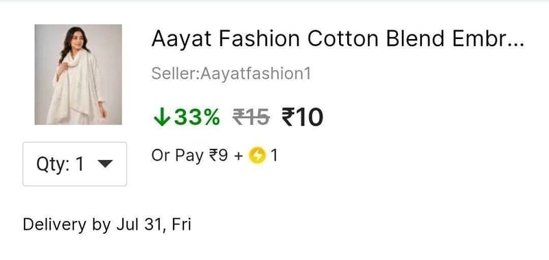 Grab at ₹10