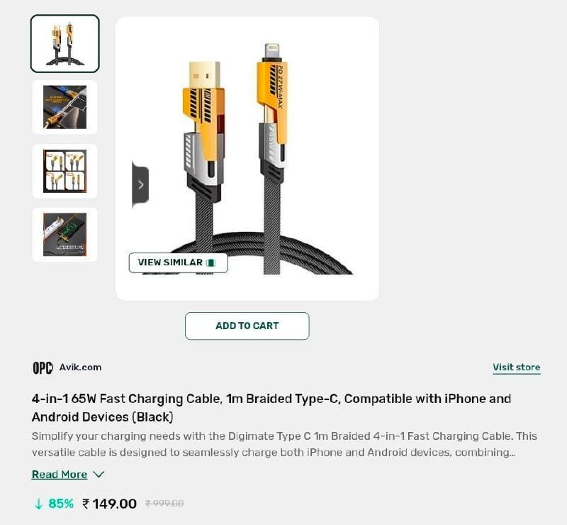 🔥ONDC Steal Deal Alert! 🔥