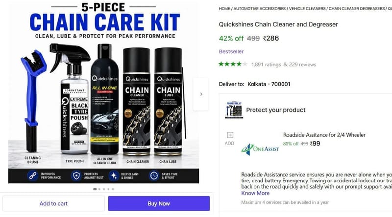 🔥  Chain Cleaner and Degreaser @ ₹286
