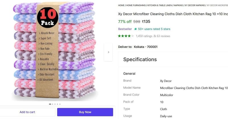🔥  Microfiber Cleaning Clothes (10 Sheets) @ ₹135