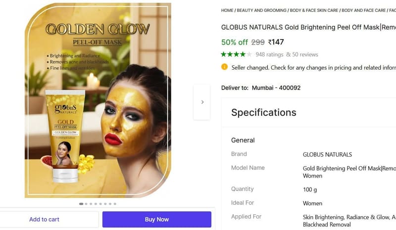 🔥  Gold Brightening Peel Off Mask (100 g) @ ₹147