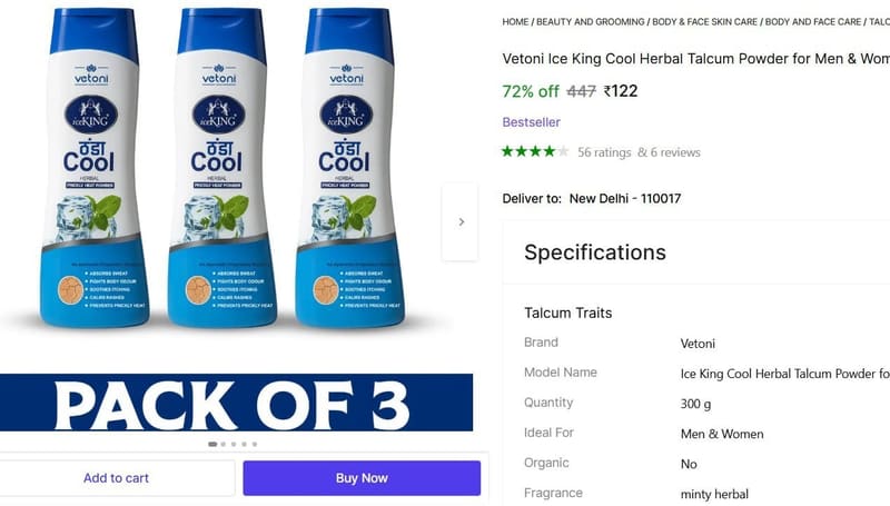 🔥  Ice King Cool Herbal Talcum Powder (300 g) @ ₹122