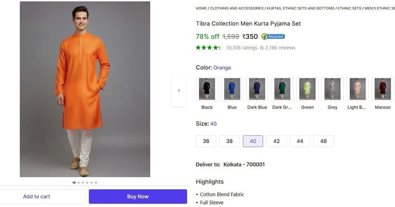 🔥  Men's Kurta Pyjama Set @ ₹350