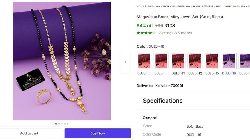 🔥  Alloy Jewel Set (Gold, Black) @ ₹108