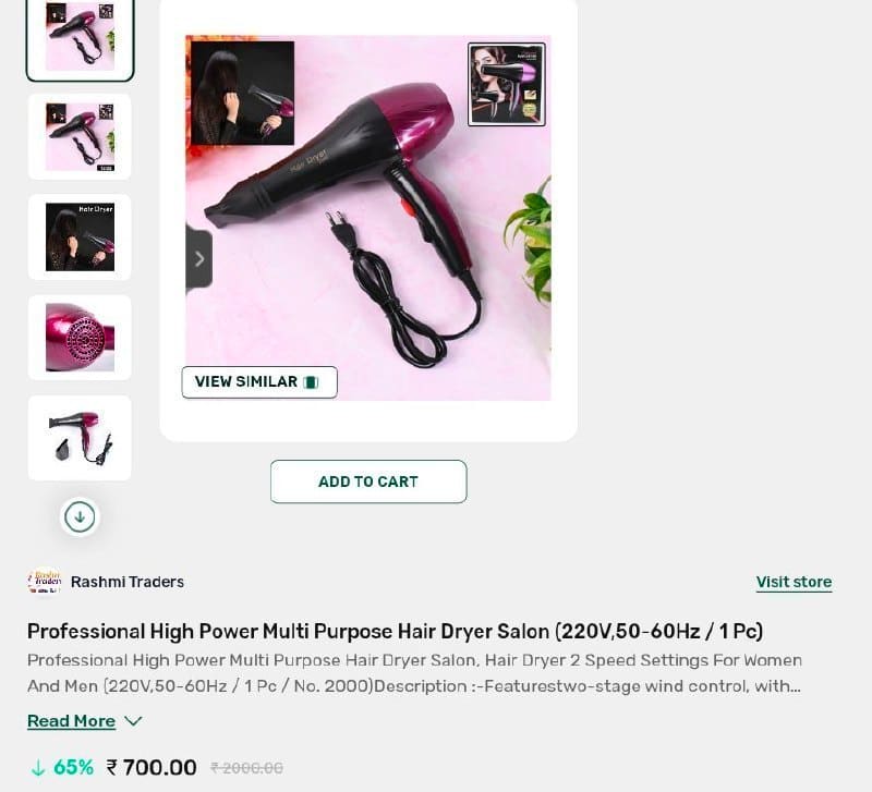 ONDC Beauty Steal Deal!