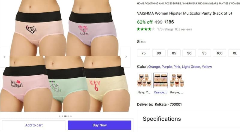🔥  Women Hipster Multicolor Panty (Pack of 5) @ ₹186